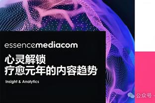 必威app手机版下载安卓版截图0